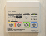 浴室換気乾燥暖房機